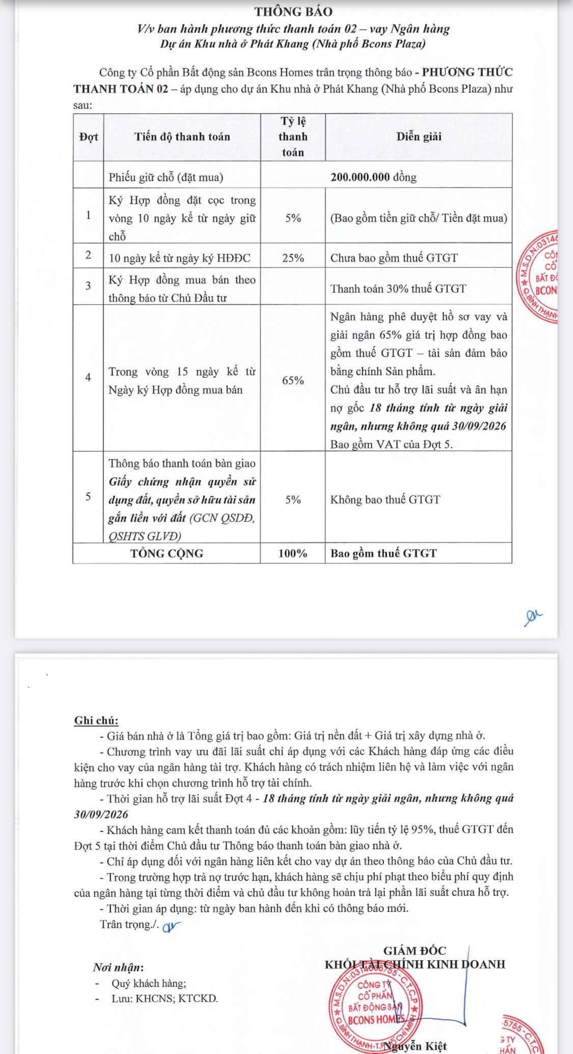 z6331065351233 5421eb9e1c82e4d6969cba5889bfa969 phương thức thanh toán vay ngân hàng